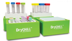 DryChill無(wú)水冷卻塊