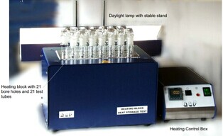 加熱儲(chǔ)存測(cè)試儀